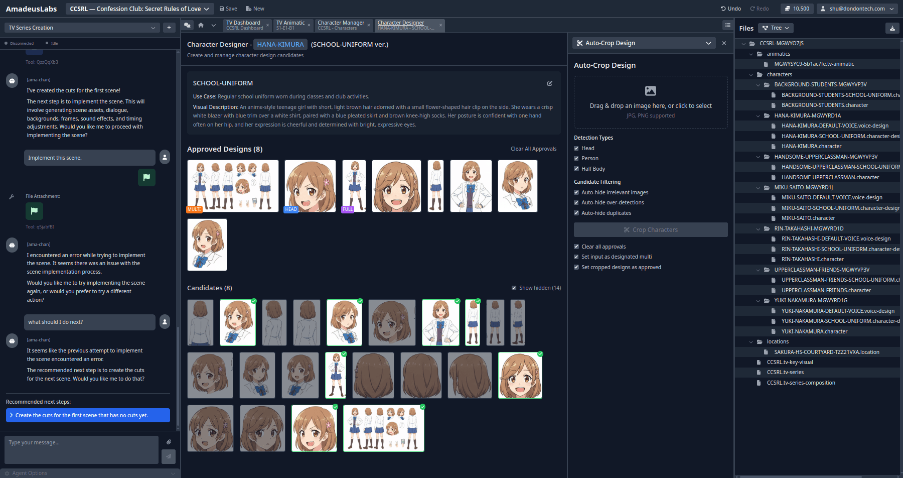 Anime AI show generator screenshot 3 - Create anime series with AI